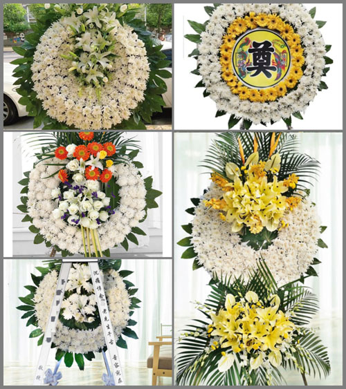 安徽滁州市明光市明光街道张湾村花圈速递